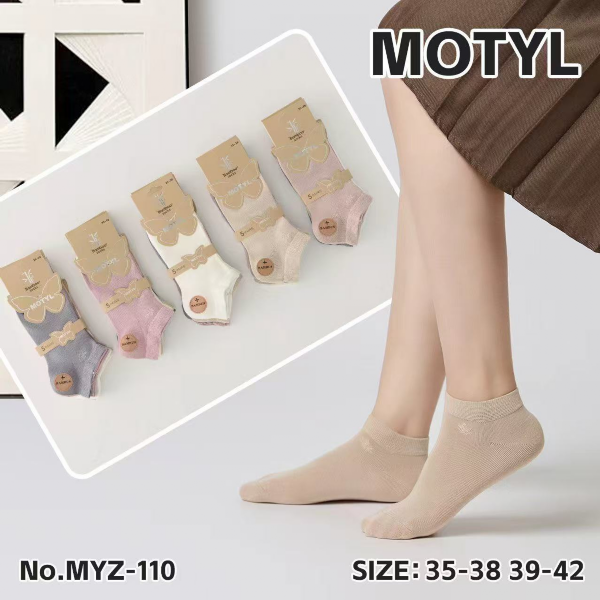 Skarpety damskie Roz 35-42, Mix kolor Paczka 40 szt